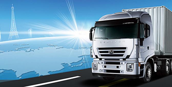 Moving Service
